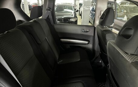 Nissan X-Trail, 2008 год, 1 369 000 рублей, 17 фотография