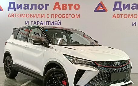 Geely Coolray I, 2023 год, 2 469 000 рублей, 3 фотография