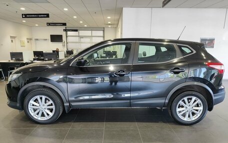 Nissan Qashqai, 2016 год, 1 659 000 рублей, 8 фотография