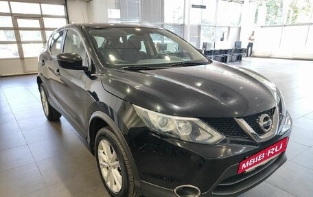 Nissan Qashqai, 2016 год, 1 659 000 рублей, 3 фотография