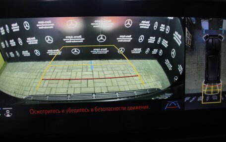 Toyota Land Cruiser, 2022 год, 13 050 000 рублей, 26 фотография