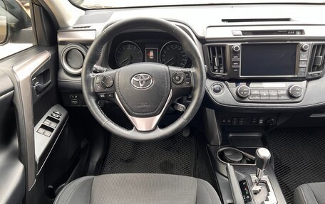 Toyota RAV4, 2018 год, 3 200 000 рублей, 9 фотография