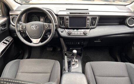 Toyota RAV4, 2018 год, 3 200 000 рублей, 8 фотография