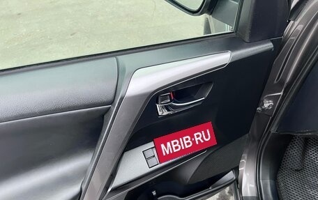 Toyota RAV4, 2018 год, 3 200 000 рублей, 15 фотография