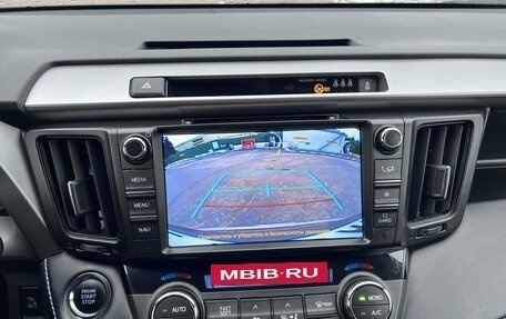 Toyota RAV4, 2018 год, 3 200 000 рублей, 21 фотография