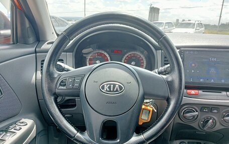 KIA Rio II, 2010 год, 650 000 рублей, 8 фотография