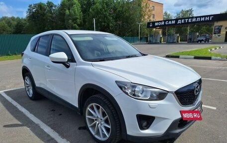 Mazda CX-5 II, 2014 год, 1 950 000 рублей, 2 фотография