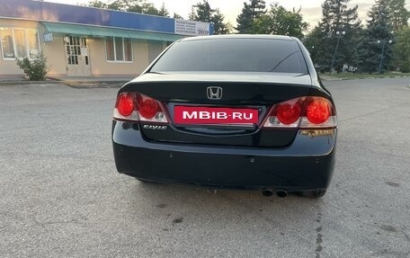 Honda Civic VIII, 2008 год, 800 000 рублей, 5 фотография