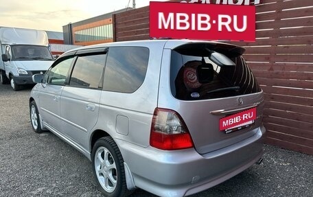 Honda Odyssey II, 2002 год, 699 000 рублей, 4 фотография