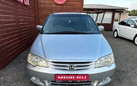 Honda Odyssey II, 2002 год, 699 000 рублей, 8 фотография