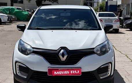 Renault Kaptur I рестайлинг, 2018 год, 1 480 000 рублей, 1 фотография