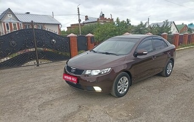 KIA Cerato III, 2009 год, 755 000 рублей, 1 фотография