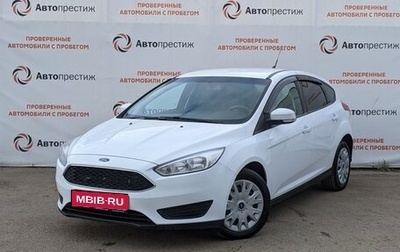Ford Focus III, 2017 год, 1 150 000 рублей, 1 фотография