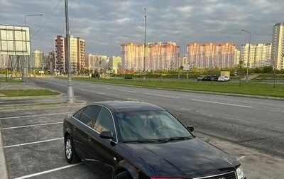 Audi A6, 2000 год, 530 000 рублей, 1 фотография