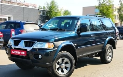 Mitsubishi Pajero Sport II рестайлинг, 2006 год, 599 000 рублей, 1 фотография