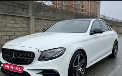 Mercedes-Benz E-Класс, 2016 год, 4 150 000 рублей, 1 фотография