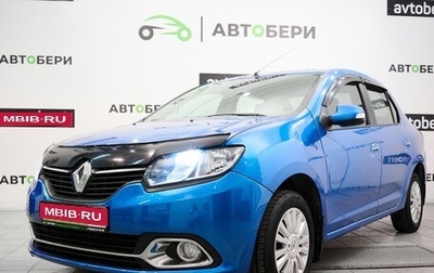 Renault Logan II, 2014 год, 650 000 рублей, 1 фотография