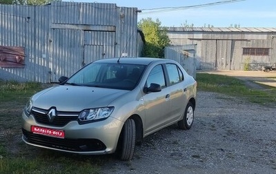 Renault Logan II, 2015 год, 850 000 рублей, 1 фотография
