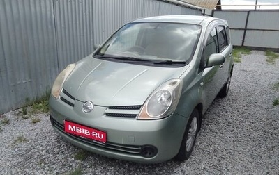 Nissan Note II рестайлинг, 2005 год, 485 000 рублей, 1 фотография