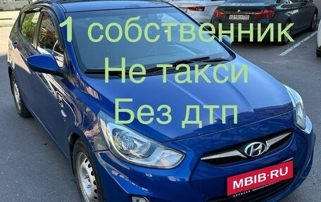 Hyundai Solaris II рестайлинг, 2012 год, 695 000 рублей, 1 фотография