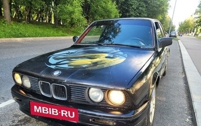 BMW 3 серия, 1986 год, 180 000 рублей, 1 фотография