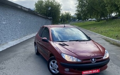 Peugeot 206, 2004 год, 190 000 рублей, 1 фотография