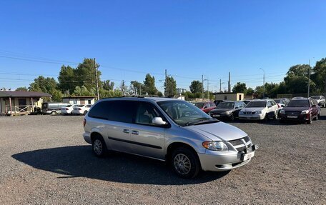 Dodge Caravan IV, 2001 год, 489 700 рублей, 1 фотография