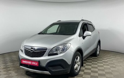 Opel Mokka I, 2014 год, 1 265 000 рублей, 1 фотография