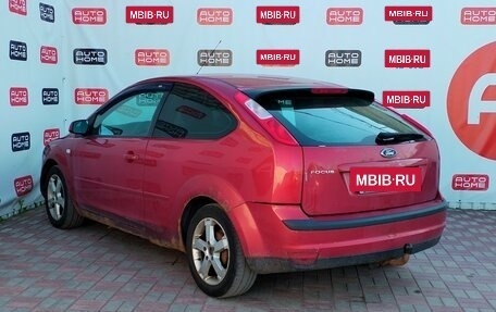 Ford Focus II рестайлинг, 2006 год, 299 990 рублей, 6 фотография