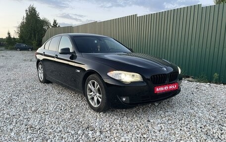 BMW 5 серия, 2013 год, 1 770 000 рублей, 2 фотография