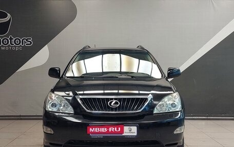 Lexus RX II рестайлинг, 2007 год, 1 450 000 рублей, 5 фотография