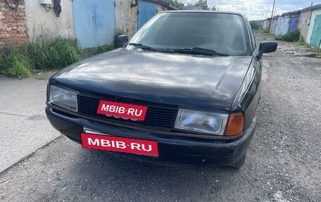 Audi 80, 1991 год, 75 000 рублей, 4 фотография