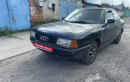 Audi 80, 1991 год, 75 000 рублей, 2 фотография
