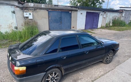 Audi 80, 1991 год, 75 000 рублей, 7 фотография