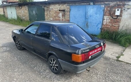 Audi 80, 1991 год, 75 000 рублей, 10 фотография