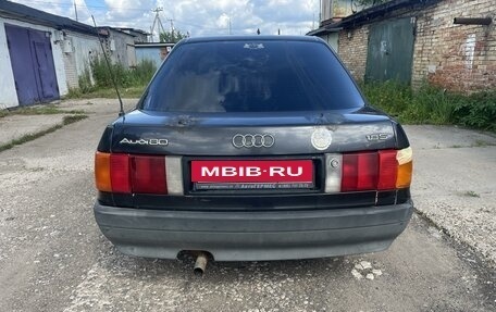 Audi 80, 1991 год, 75 000 рублей, 8 фотография