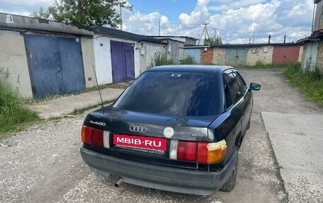 Audi 80, 1991 год, 75 000 рублей, 9 фотография