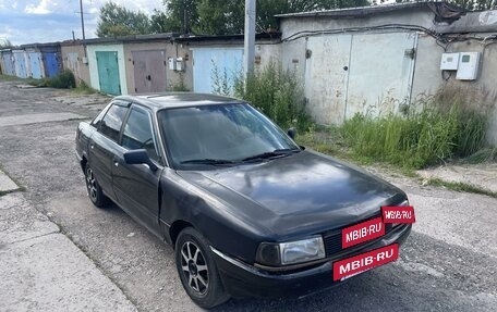 Audi 80, 1991 год, 75 000 рублей, 6 фотография