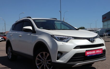 Toyota RAV4, 2016 год, 2 799 000 рублей, 2 фотография