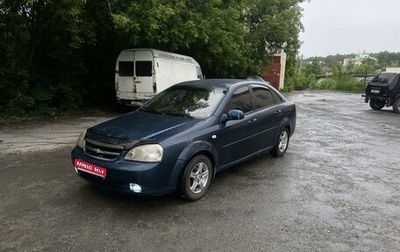 Chevrolet Lacetti, 2007 год, 375 000 рублей, 1 фотография