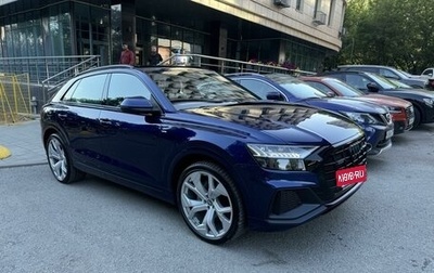 Audi Q8 I, 2021 год, 8 700 000 рублей, 1 фотография