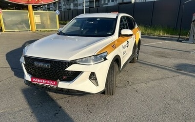 Haval F7 I, 2023 год, 2 250 000 рублей, 1 фотография