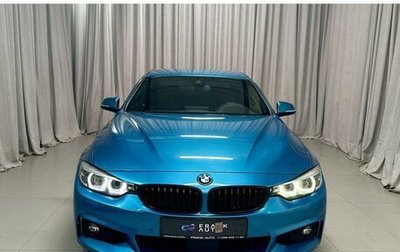 BMW 4 серия, 2018 год, 3 400 000 рублей, 1 фотография