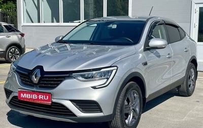 Renault Arkana I, 2022 год, 1 970 000 рублей, 1 фотография