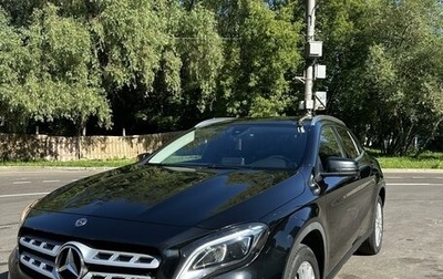 Mercedes-Benz GLA, 2017 год, 2 490 000 рублей, 1 фотография