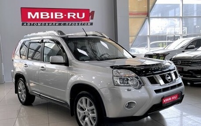 Nissan X-Trail, 2011 год, 1 497 000 рублей, 1 фотография