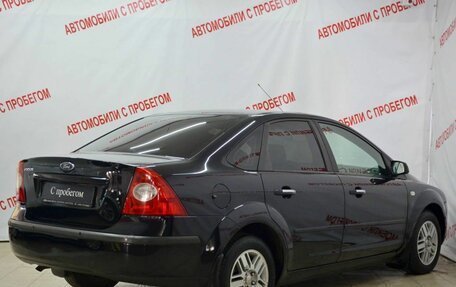 Ford Focus II рестайлинг, 2007 год, 399 000 рублей, 4 фотография