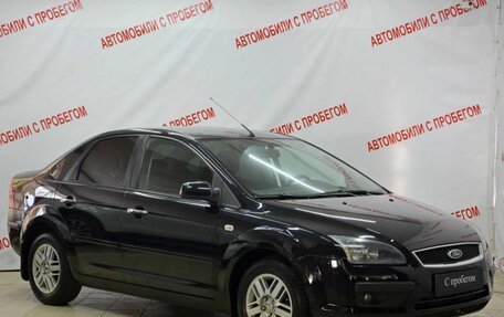 Ford Focus II рестайлинг, 2007 год, 399 000 рублей, 2 фотография