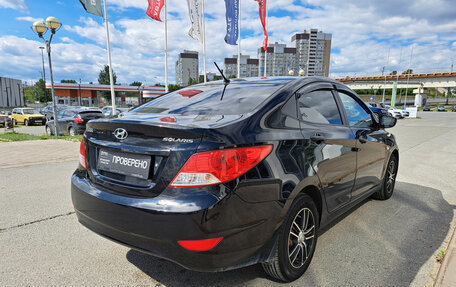 Hyundai Solaris II рестайлинг, 2013 год, 1 018 000 рублей, 5 фотография