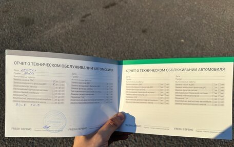 KIA cee'd III, 2019 год, 1 850 000 рублей, 26 фотография